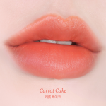 Powder Cream Lip Balm 033 Carrot Cake